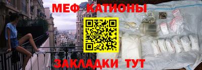 спиды Первоуральск