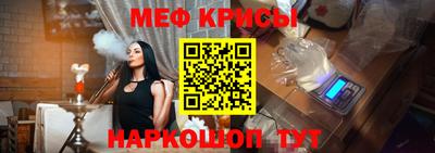 амфетамин Пенза