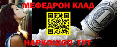 амфетамин Пенза
