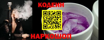 амфетамин Пенза