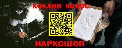 амфетамин Пенза