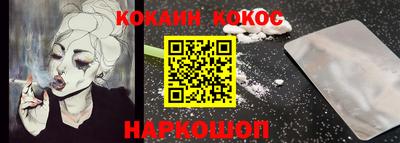 стаф Партизанск