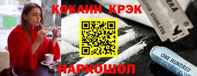 спиды Первоуральск