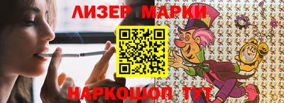 спиды Первоуральск