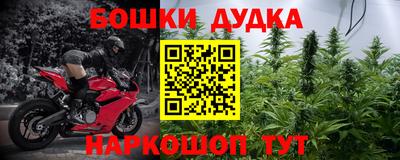 амфетамин Пенза