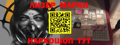 спиды Первоуральск