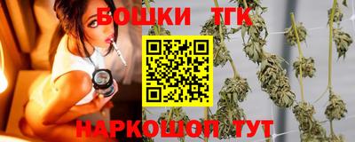 амфетамин Пенза