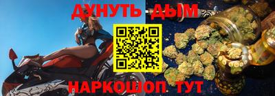 спиды Первоуральск