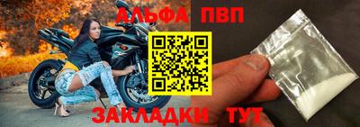 спиды Первоуральск