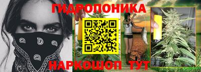 стаф Партизанск