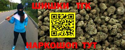 стаф Партизанск