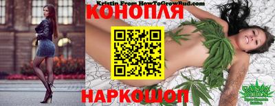 амфетамин Пенза