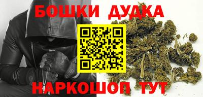 спиды Первоуральск