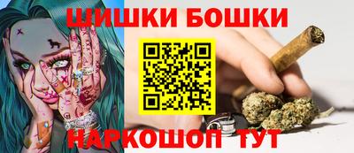 стаф Партизанск