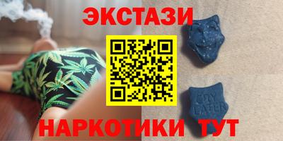 спиды Первоуральск