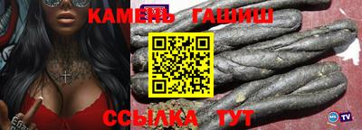 спиды Первоуральск