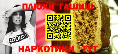спиды Первоуральск