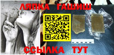 спиды Первоуральск