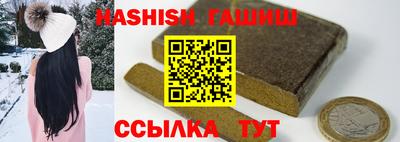 стаф Партизанск
