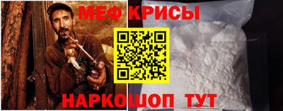 спиды Первоуральск